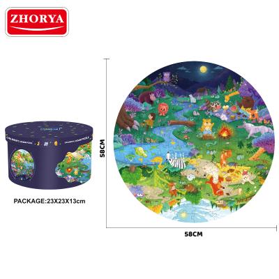 China DIY Practice Zhorya 150pcs Animals Paper Puzzle Round Shape Educational Jigsaw Puzzle for sale