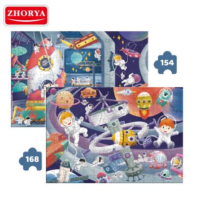 China DIY TOY Zhorya 2 in 1 Kids Advanced Blue Card Life Space Jigsaw Jigsaw Puzzle for sale