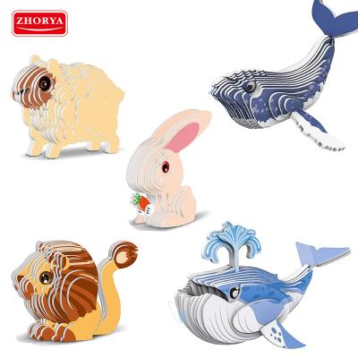 China Cartoon Toy Zhorya Kids Jigsaw Puzzle 3d Animal Paper Animal Assembled Puzzle With Color Box for sale