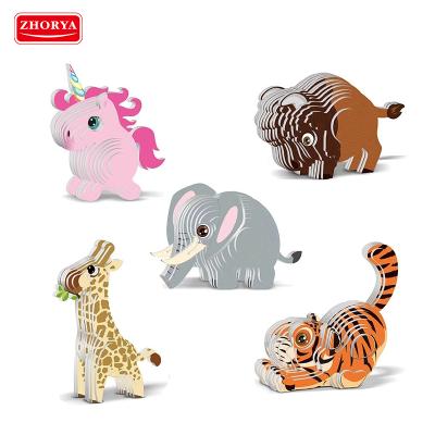 China Creative Cartoon Animal Toy Zhorya Cartoon Children Toys DIY 3D Paper Jigsaw Puzzle for sale