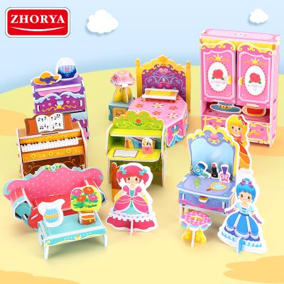 China Cartoon Toy Zhorya Kids DIY Assemble Paper Jigsaw 3D Model Toy Game Princess Piece Jigsaw Puzzles for sale