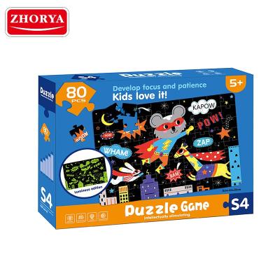 China Zhorya Parent-children Interactive Jigsaw Puzzles Flying Animals Jigsaw Luminous Paper Toys for sale