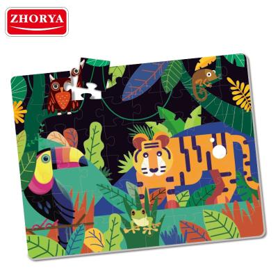 China DIY TOY Zhorya 48pcs Forest Animal Puzzle Educational Paper Toy for sale