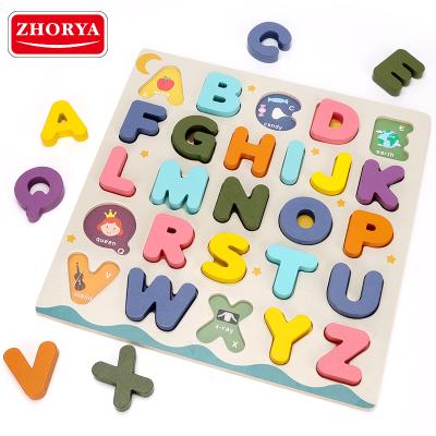 China Zhorya Educational Eco-Friendly Material Early Learning ABC Educational Montessori Toys 3D Wooden Alphabet Puzzle for sale