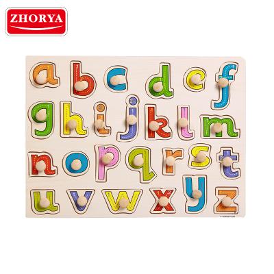 China Accept merchant for large quantity custom Zhorya animals fruit spelling montessori 3D wooden name puzzle for kids for sale