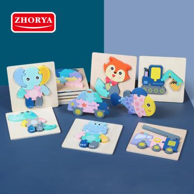 China Children Wooden Jigsaw Animal 3D Jigsaw Puzzle Toy Zhorya DIY Jigsaw Puzzle Early Educational Baby Game Toys for sale