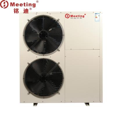 China Outdoor Meeting 380V 50Hz 18kw Air To Water Heat Pump For House Heating for sale