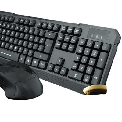 China New Gaming Keyboard and Mouse Set Home Wireless Backlit Keyboard for sale