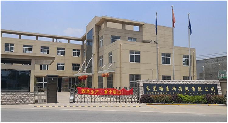 Verified China supplier - Dongguan Louis Bags Co., Ltd.