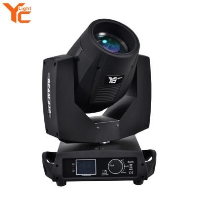 China Factory Commercial Assured 16CH 20CH 230W Moving Heads Lighting 360X410X500cm for sale