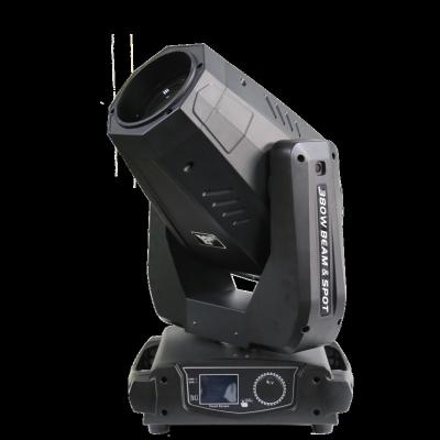 China Theme Park 17R 380W 3in1 Beam Spot Wash BSW Moving Head Light for sale