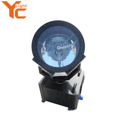 China outdoor lamp 3000w sky rose search light construction projection lighting YF-004-TC outdoor search light for sale