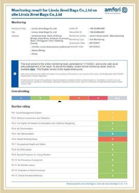 BSCI Certification - Xiamen Shunxingran Trading Co., Ltd