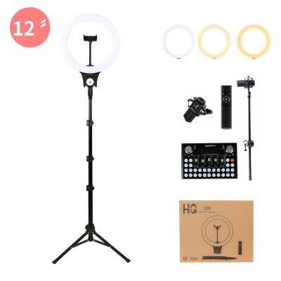 China Make Up Customized Wholesale EU Selfie Ring Lamp Led Ring Light Selfie With Tripod for sale