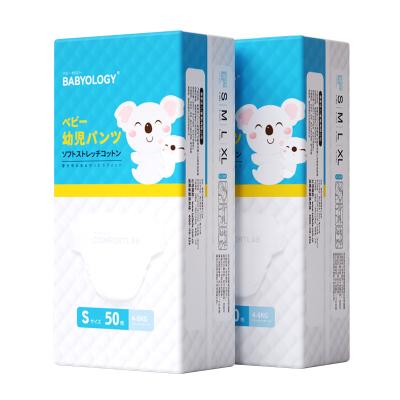 China OEM Grade Baby Diapers Printed Breathable Printing Soft Outer Baby Diapers Made In China for sale