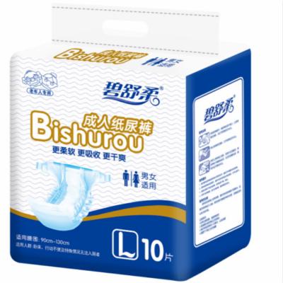 China Manufacturer Wholesale OEM Super Absorbent Printed Thick Disposable Adult Diapers for sale