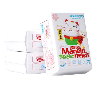 China Customized High Quality Material Printed Fluff Pulp Printing Soft Baby Diapers for sale