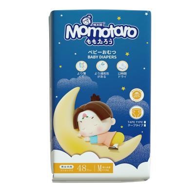 China Printed Super Absorbent Chinese Baby Disposable Diapers From Momotaro Japanese Premium Manufacturer for sale