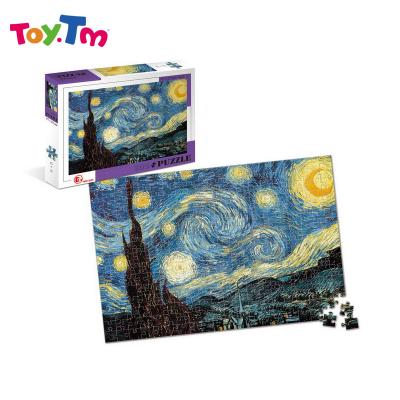 China Cartoon Toy Wholesale Factory Educational Kid DIY Puzzle Game Paper Toys 2D Puzzle for sale