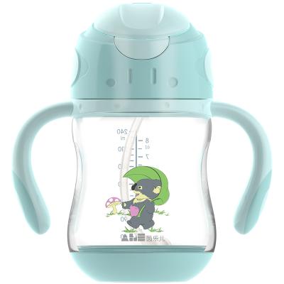 China Hot sale 240ml pp sustainable high quality kids water bottle sippy cup for study for sale