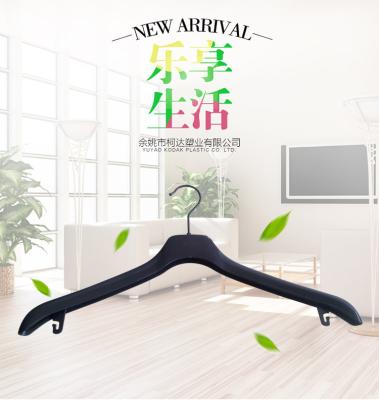 China Black CLASSIC Classic Suit Design Plastic Hanger for sale