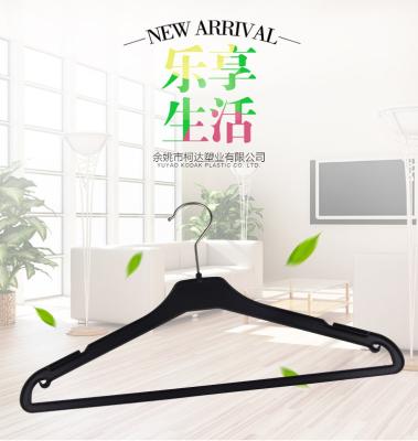 China Matte Black Metal Hook Plastic Shirt Dress Hanger for sale