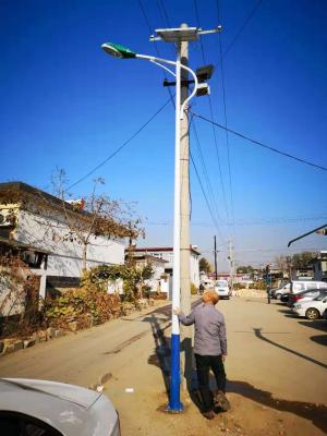 Cina 30W luminoso ha integrato l'iluminazione pubblica solare, le iluminazioni pubbliche alimentate solari 6000 del LED - 6500K in vendita