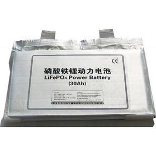 China FT-LFP-3.2V30Ah Lifepo4 Standard der Sammlerzellen-voll aufgeladen Spannungs-3.65V ROHS zu verkaufen