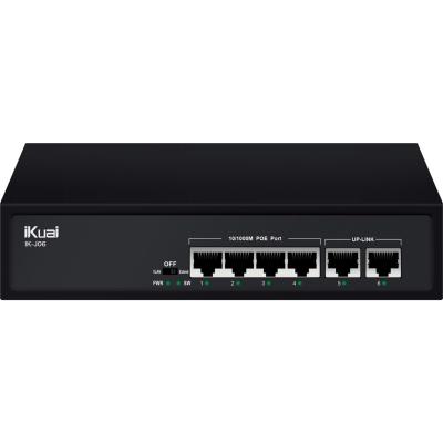 China Communication base station 4/8/16/24 port 10/100/1000M suitable unmanaged Ethernet 48V poe switch IEEE802.3af/at CCTV, NVR for sale