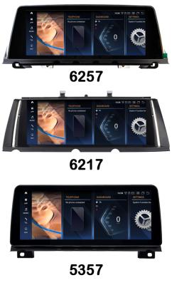 China 10.25'/12.3' Screen Voor BMW 7 serie F01 F02 2009-2012 CIC Android Multimedia Player Te koop