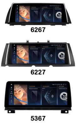 China 10.25''/12.3'' Screen For BMW 7 Series F01 F02 2013-2015 NBT Android Multimedia Player for sale