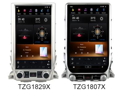 China Tesla Vertical Android Screen para Toyota Land Cruiser 2016-2020 Stereo multimedia para automóviles en venta