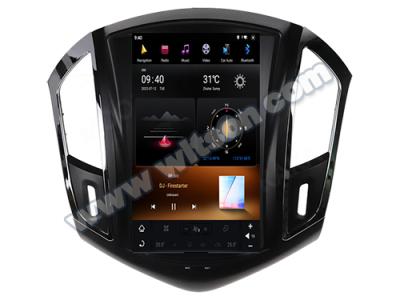 China 11.8“ het Verticale Android Scherm van het Schermtesla voor Autostereo-installatie van Chevrolet Cruze J300 J308 2012 -2015 Te koop