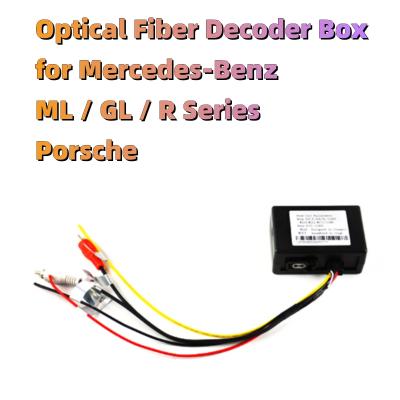 China Optical Fiber Decoder Box for Mercedes-Benz ML / GL / R Series / Porsche Amplifier Adaptor for sale