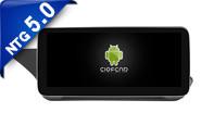 China 10.25''/12.3'' Screen ​For Mercedes Benz E Class W212 E200 E230 E260 2015-2016 NTG5.0 Android Multimedia Player for sale