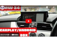 Wireless Carplay Android Auto for BMW CIC System of 6.5/8.8 inches of Screen