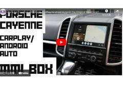 Carplay Interface Box