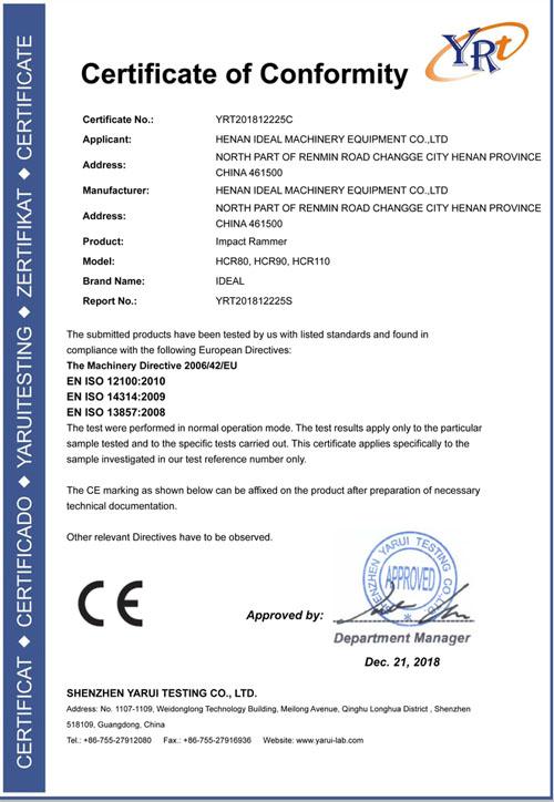 CE - Henan Ideal Machinery Equipment Co., Ltd.