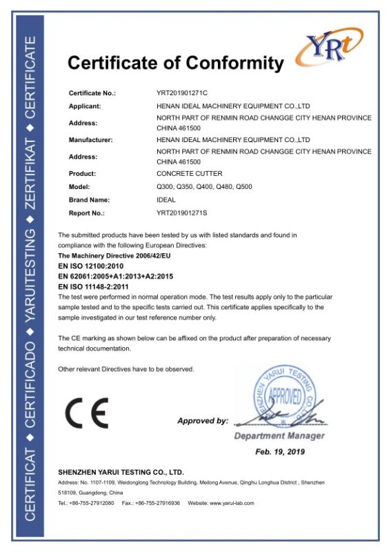 CE - Henan Ideal Machinery Equipment Co., Ltd.