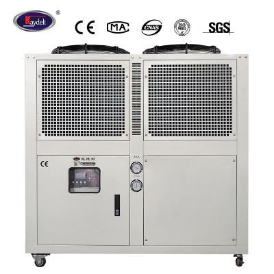 Chine Hotels Air Cooled Compressor Milk Refrigerator Price Water Cooling System Water Cooler Industrial Refrigerator à vendre