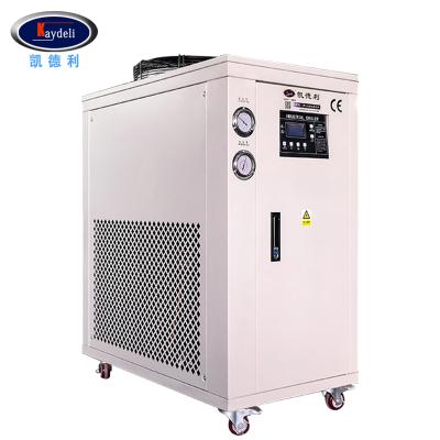 중국 Hotels Kaydeli 1HP Factory CE Low Noise Air Cooled Industrial Scroll Refrigerator 판매용