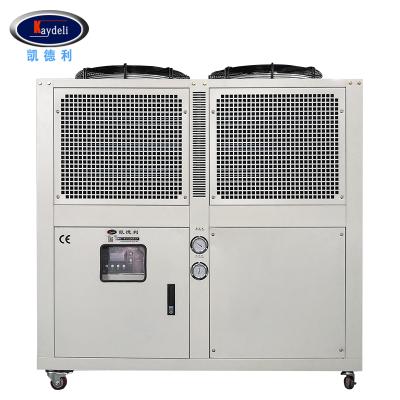 China Hotels 15 Ton Industrial Water Cooled Chiller Industrial Air Cooling Cooler Cooler Price en venta