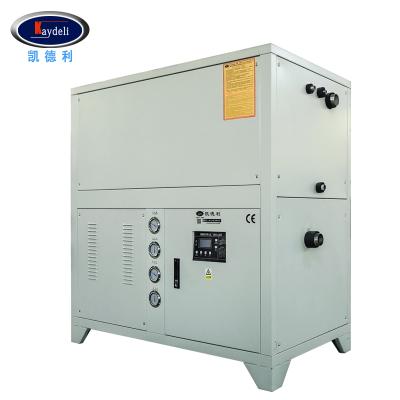 China Hot Sale Hotels Water Cooler Temperature Controller Chiller for sale