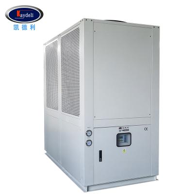 China Hotels Kaydeli 50HP Industrial Low Temperature Air Cooled Double Screw Housing Refrigerator for sale