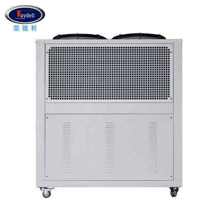 China Machinery repair shops refrigerator 200 TR 10 gallon fishtank for sale