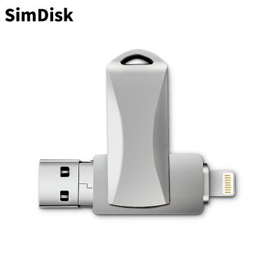 China USB Drive SimDisk 32GB 64GB 128GB 256GB 3.0 Flash U Disk , Mobile Phone U Disk OTG Three-in-One U Disk for sale