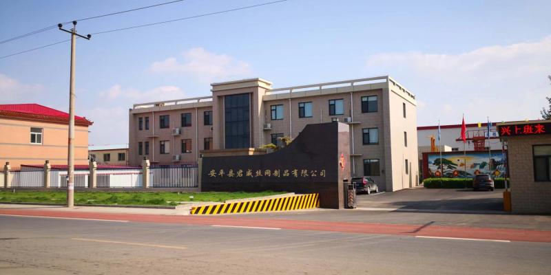 Fournisseur chinois vérifié - Anping Joinwe Wire Mesh Co.,Ltd