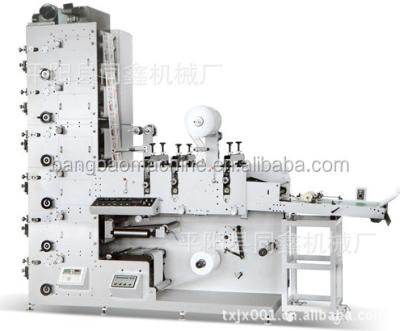 China Bill Printer BBR-320 series flexo printing machine high quality automatic paper price small wine label CE standard for sale