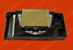 China Epson 4880 Print Head for sale