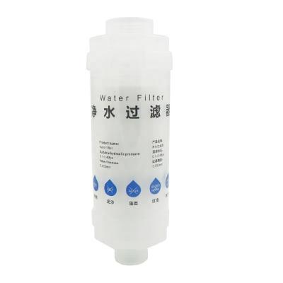 China Rust Cartridges Filter Anti Portable Shower Water Filters Kitchen Faucet Tap Water Filter for sale